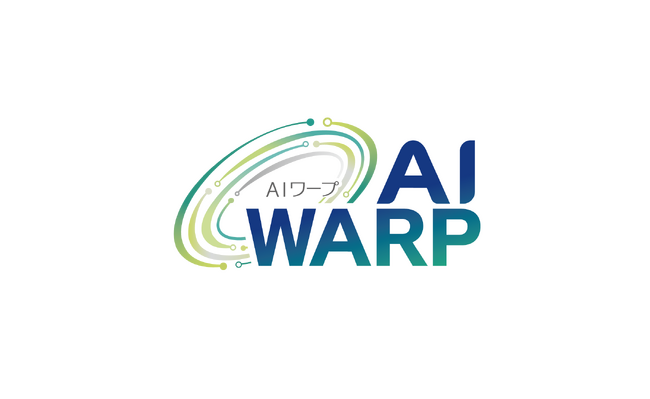 AIエージェントが24時間365日システムを監視し、運用・保守コストを最適化する「AIワープ」を提供開始