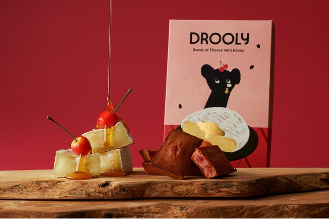 ≪ 春限定のフィナンシェ ≫【DROOLY（ドローリー）】より人気の『フィナンシェ〔チェリー＆カマンベール with ハニー〕』が3月15日（日）から今年も登場！