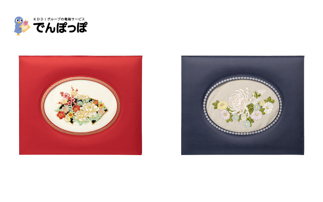 でんぽっぽ、刺しゅう電報「華結」「菊結」を新発売