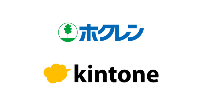 ホクレン、ドローンを使った農薬散布にkintoneを活用。事業規模を3倍に拡大