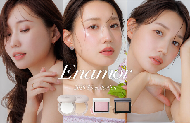 【Enamorエナモル】“再販リクエスト多数”の人気アイテムが待望の定番化！26SS新作が3月25日全国発売。ブランド史上最大246店舗展開で、3月12日からはPLAZA・公式ECで先行発売開始。