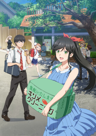 TVアニメ「綺麗にしてもらえますか。」花火を楽しむ金目さんを描いた新版権を公開！熱海市聖地探訪マップの配布が決定！