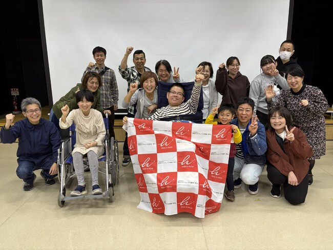 【実施報告】ドキュメンタリー映画上映会＆トークショー in 唐津『Given ～いま、ここ、にあるしあわせ～』
