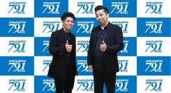 【サブスクCMOイソノの”カッコイイ経営者”をつくるラジオ】株式会社アンビシャスエージェントの田原章象さんをお迎え！自身のビッグニュースTOP3とは？