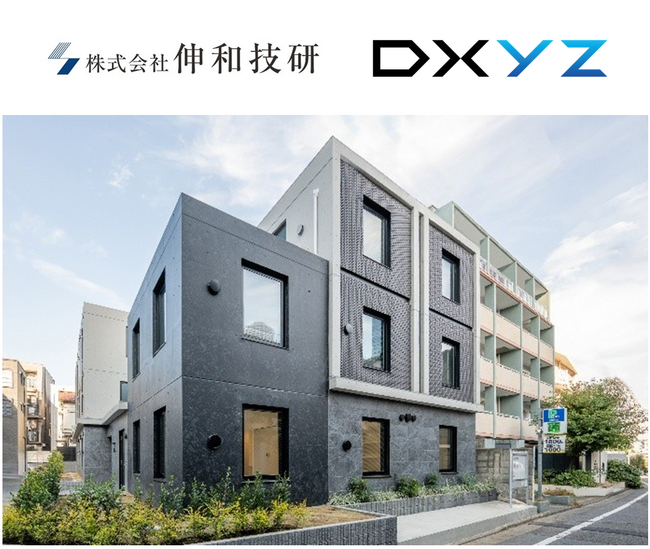 伸和技研初の顔認証導入マンション DXYZの顔認証IDプラットフォーム「FreeiD」を導入