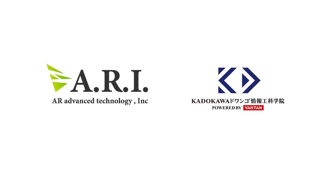 ARI、KADOKAWAドワンゴ情報工科学院で学生向け「キャリア形成研修」を開催