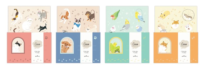 封筒の「窓」から動物がひょっこり！ 便箋を折って入れると動物の表情が覗く「Ciao Letter Set（チャオレターセット）」新発売