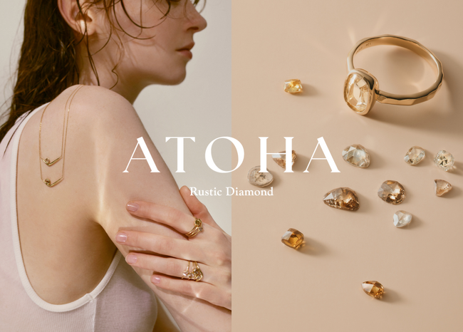 一点ものダイヤモンドジュエリーブランド「ATOHA（アトハ）」2026年3月誕生