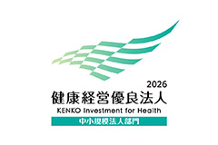 LeTech、「健康経営優良法人（中小規模法人部門）」に４年連続認定