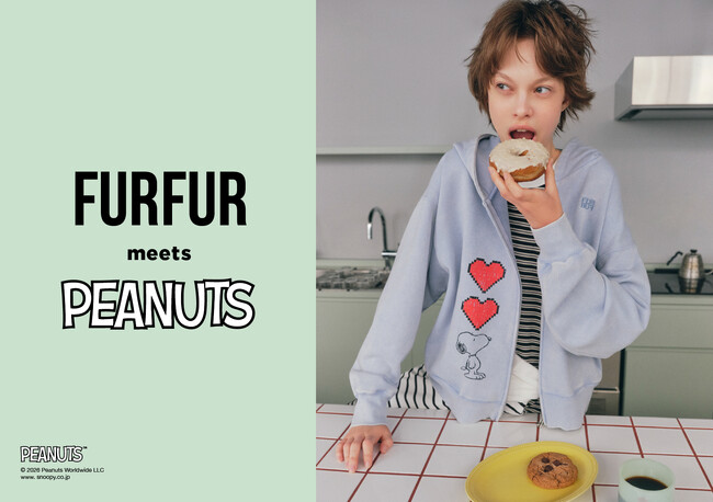 【FURFUR(ファーファー)】PEANUTSとのカプセルコレクション！スヌーピーとハートモチーフが愛らしいアイテム全4型＜3月12日(木)0時WEB先行発売開始＞
