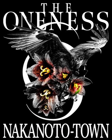 石川県中能登町 ×SUGIZO氏の エシカルブランド「THE ONENESS」コラボ実現。地域素材・技術を生かしたトートバッグ＆どぶろくを発売、ふるさと納税返礼品への登録も推進