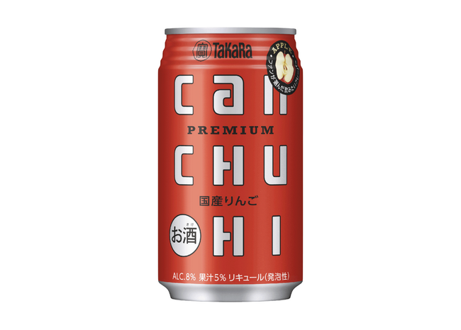宝酒造、「タカラcanチューハイ」〈国産りんご〉 3月31日(火)数量限定発売