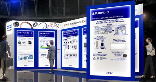 次世代エネルギーの普及に貢献するソリューションを紹介　NOK、「BATTERY JAPAN [国際] 二次電池展」に出展バッテリー製造工程の超乾燥環境に対応する低露点用グリースも初出展