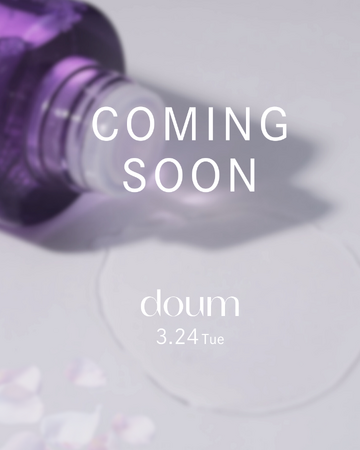 スキンケアブランド「doum」から新作化粧水・乳液が3月発売開始。美容液に続く“Timeleapシリーズ”がライン展開へ