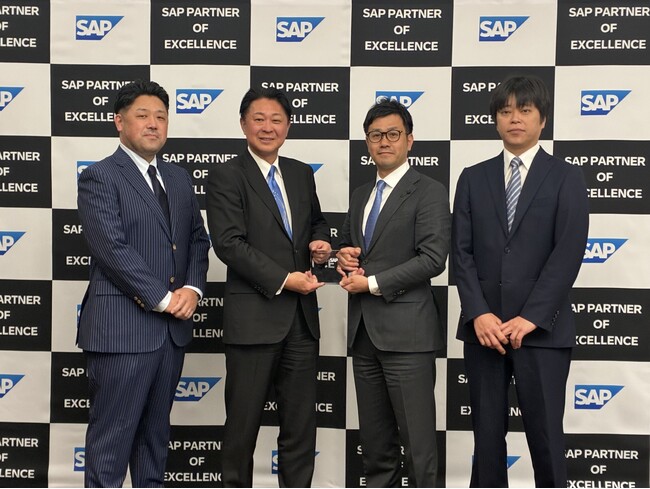 グロービング株式会社、SAPジャパン主催の「SAP Appreciation for Partner Excellence 2026」において「Emerging Partner」に選出