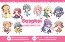 ささやくように恋を唄う×サンリオキャラクターズ_KV3