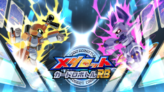 Nintendo Switch『メダロット カードロボトルRB』テーマ曲を遠藤正明氏が歌唱
限定版アイテム「メダロット カードロボトル サウンドコレクション」収録内容公開