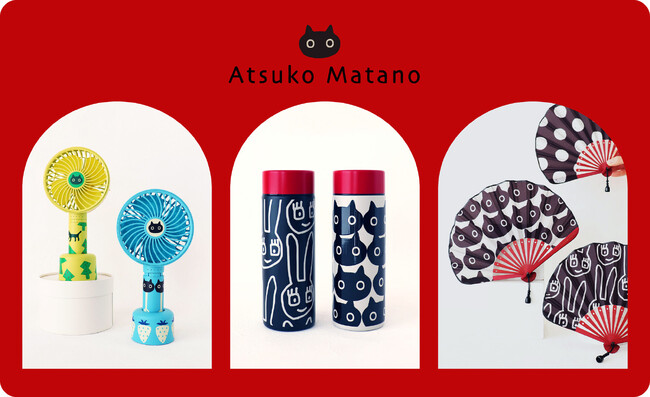 Atsuko Matanoの人気テキスタイルが日常雑貨に。新生活や夏のお出かけに寄り添う、新作3アイテムが登場