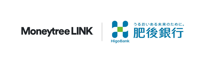 マネーツリー、肥後銀行の法人向け総合デジタルプラットフォーム「肥銀ビジネスポータル」と「Moneytree LINK」を連携