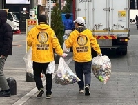 新宿・歌舞伎町の一斉朝清掃活動 ～2月28日 サイエントロジー・ボランティア・ミニスター・ジャパン主催により開催
