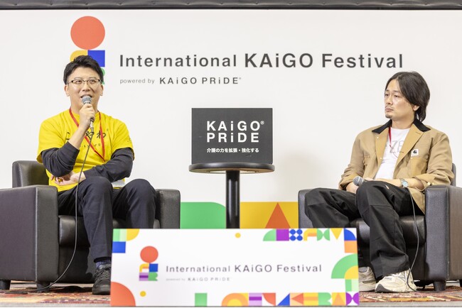 KAiGO DESIGN AWARD 2025 最優秀賞プロダクト『ころやわ(R)』International KAiGO Festival 2026に株式会社マジックシールズ取締役/COO杉浦太紀が登壇