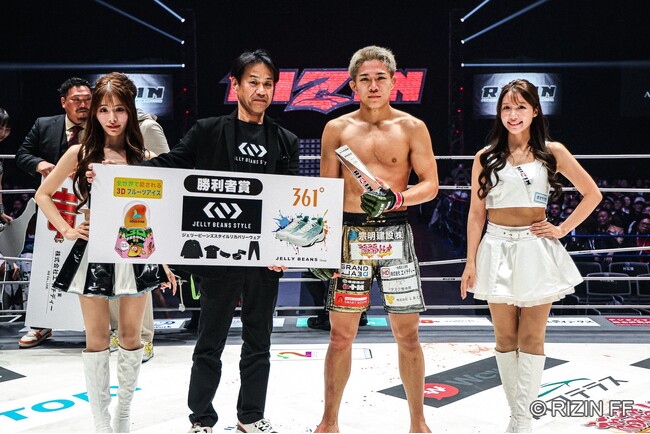 ジェリービーンズグループ、格闘技イベント「RIZIN.52」に協賛