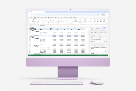 Excelの操作感に「AI」をプラス。JavaScriptライブラリ「SpreadJS」新版は自然言語での数式生成やデータ分析を実現