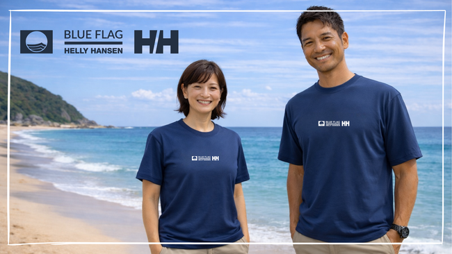 日本ブルーフラッグ協会公式TシャツをHELLY HANSEN（ヘリーハンセン）が制作～環境配慮素材「UpDRIFT(R)」を使用し、国際環境認証ブルーフラッグの普及を目的として企画～