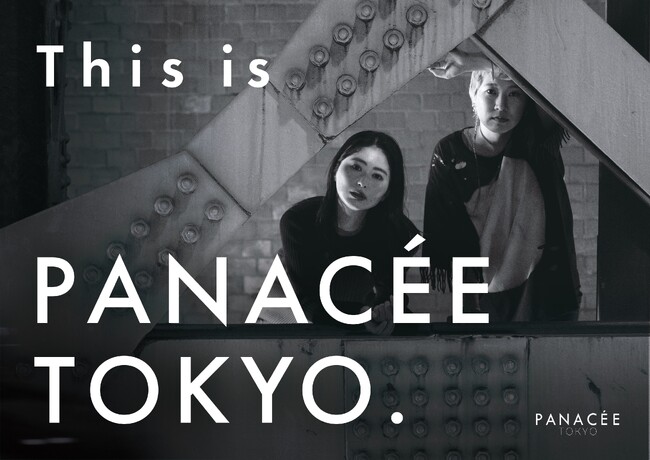 PANACEE TOKYOがライフスタイル展示会「Fes Liaison」に出展決定！先行販売でリピート率100%を記録した新発想まつ毛美容液『EYEDIT』を会場で直接販売も実施！