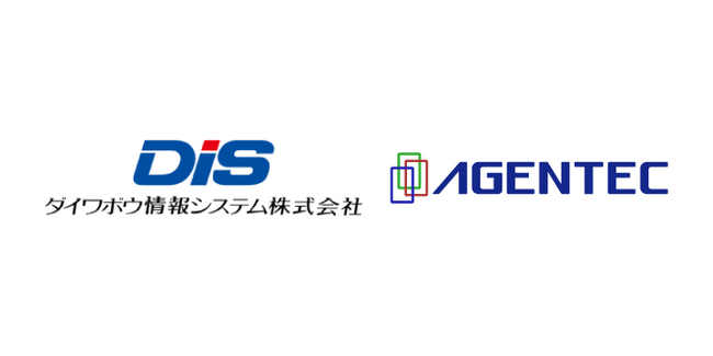 エージェンテック、ダイワボウ情報システムと販売代理店契約を締結