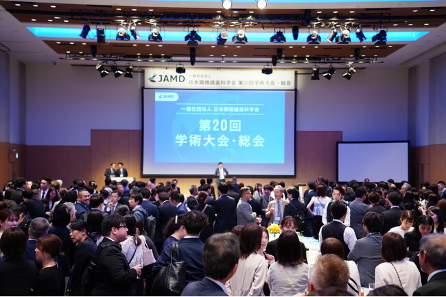 精密歯科医療の発展へ、日本顕微鏡歯科学会が認定分科会に登録―株式会社ITreatが事務局運営を支援