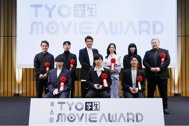 テレビCM制作を手掛けるTYOが開催する学生向けムービーアワード　第6回「TYO学生ムービーアワード」受賞作品発表
