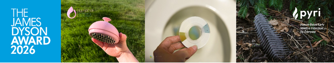 James Dyson Award 2026　若手エンジニアからの革新的な発明を募集開始