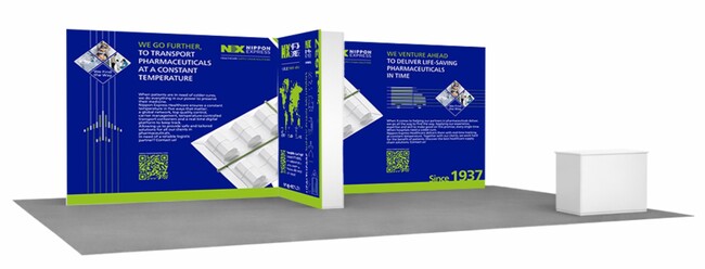 ＮＸ欧州、オーストリア・ウィーンで開催される「LogiPharma2026」に出展
