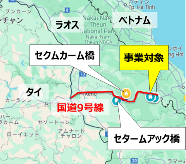 JFEエンジニアリング株式会社、ラオス人民民主共和国／鋼橋桁リサイクルユースによる実証（調査）が、経済産業省の令和６年度補正グローバルサウス未来志向型共創等事業費補助金（小規模実証・FS事業）に採択