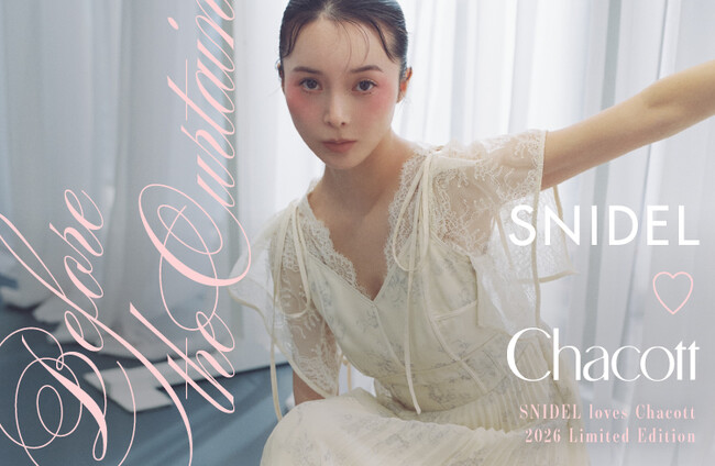 ＜SNIDEL(スナイデル)＞日本のバレエ業界を牽引する「Chacott」とのコラボレーション第3弾！コルセットディテールやチュールが目を惹く特別なコレクション〈3月18日(水)全国発売〉