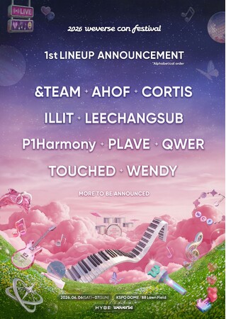 グローバル音楽フェス「2026 Weverse Con Festival」第1弾ラインナップを発表