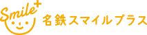 ～未来のイノベーターが名古屋大学に集結！～イノベーションの聖地・名古屋で子どもたちが挑むプレゼンテーション大会を開催
