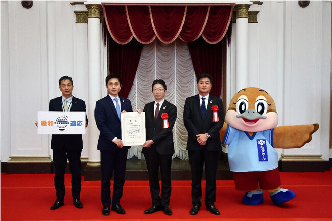 阪急電鉄・阪神電気鉄道の全線「カーボンニュートラル運行」と省エネ・創エネへの取組がおおさか気候変動対策賞「大阪府知事賞」を受賞しました