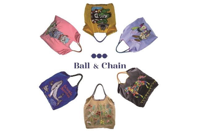 日本発の人気バッグブランド「Ball & Chain」が第1ターミナルに期間限定オープン！