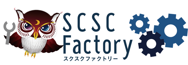 日本の製造技術が、WEBで「見えていない」｜WEB受注課題に対応、製造業特化ホームページ「SCSC Factory」提供開始