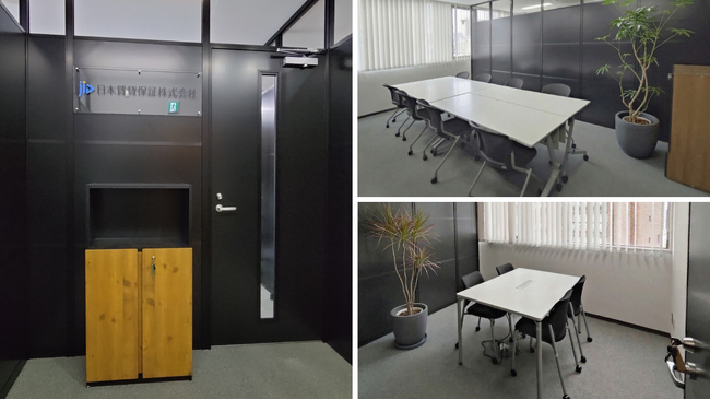 SAITAMA Office 1st　移転およびリニューアルのお知らせ