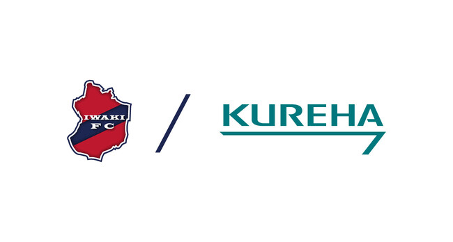 【いわきFC】株式会社クレハとオフィシャルチームビルディングパートナー契約締結 