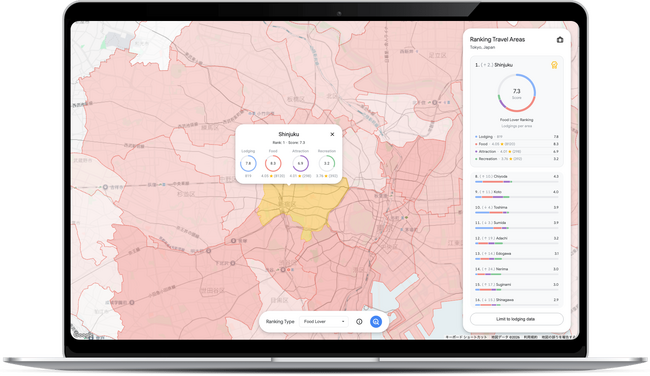 【ゴーガ：ウェビナー開催】3月24日（火）15:00～ 勝機を掴む新戦略 Google Maps Platform「Places Insights」で実現する次世代のエリア分析