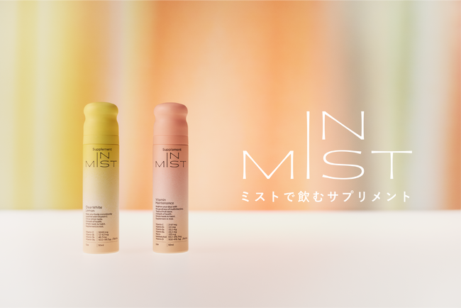 YouTube通販番組「通販の虎」で話題ミスト型サプリ「IN MIST」動画公開から15日間で3.5万本販売、売上5,500万円突破