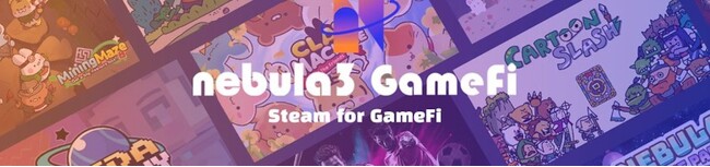 Nebula3 GameFi、540万USD相当の投資誘致完了!
