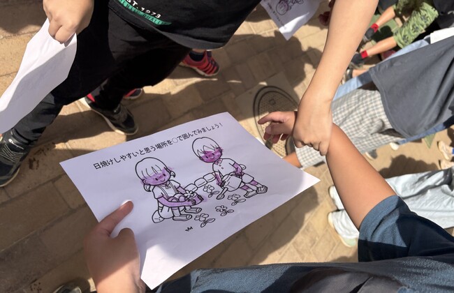 小学校では学ばない「紫外線教育」- 子どもが自分の体を守るための小学校向け出張講座、2026年度募集開始