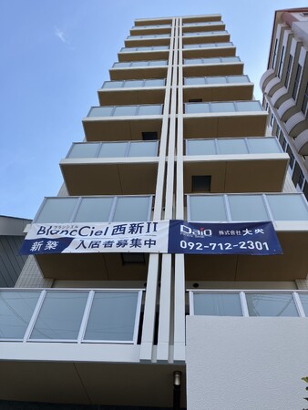 ANAファシリティーズの賃貸マンション「BlancCiel」シリーズ　福岡・西新に自社開発第4号物件「BlancCiel西新II」竣工