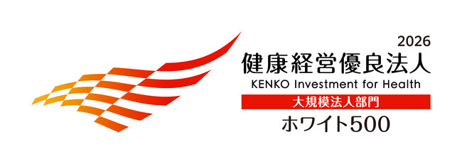 【速報】株式会社武蔵野、健康経営優良法人2026でホワイト500を認定！さらに上位100位内の快挙｜「仕事と育児・介護の両立」で偏差値73.8の極めて高い評価