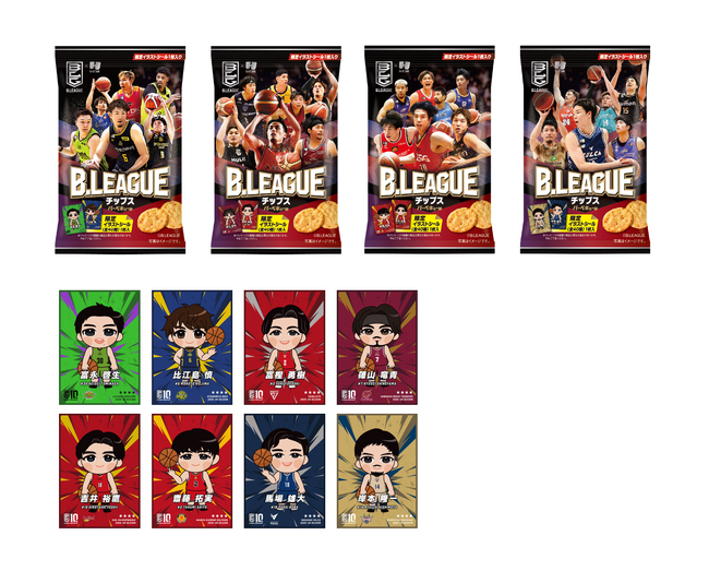 限定イラストシール付き！B.LEAGUEチップス第3弾を3月28日より発売！